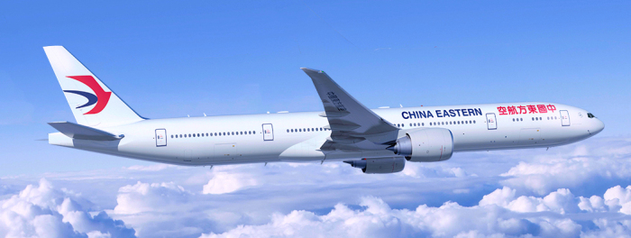 China Eastern Airlines'