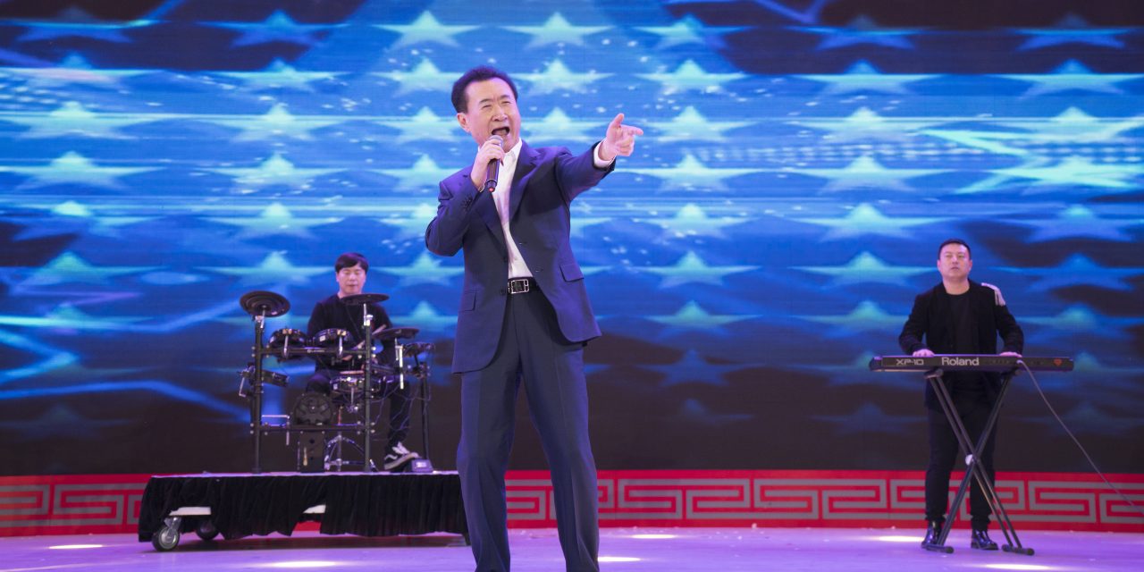 China’s Richest Man, Entertainment Tycoon Wang Jianlin, Rocks the World